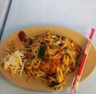 نمونه غذای دوست داشتنی تایلندی