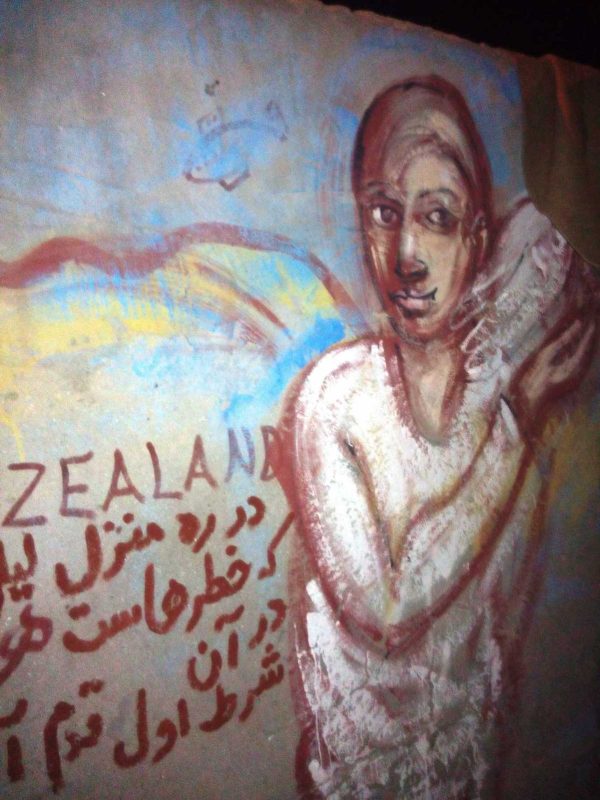 جزیره هرمز 7