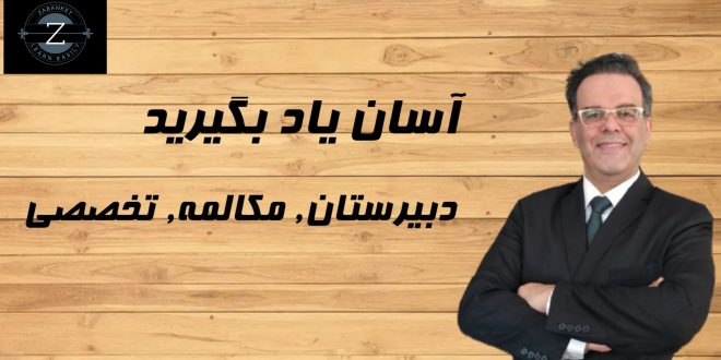 تصویر هدر 1