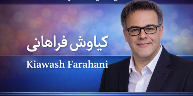 کلاس های مکالمه زبان انگلیسی با استاد کیاوش فراهانی، افزایش تمرکز