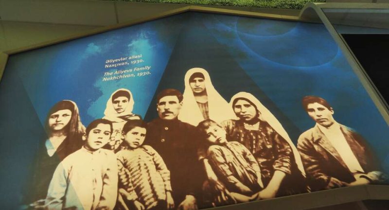 زندگی نامه حیدرعلیف