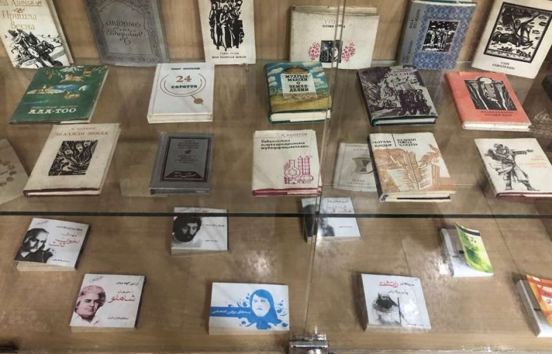 موزه کتاب های مینیاتوری