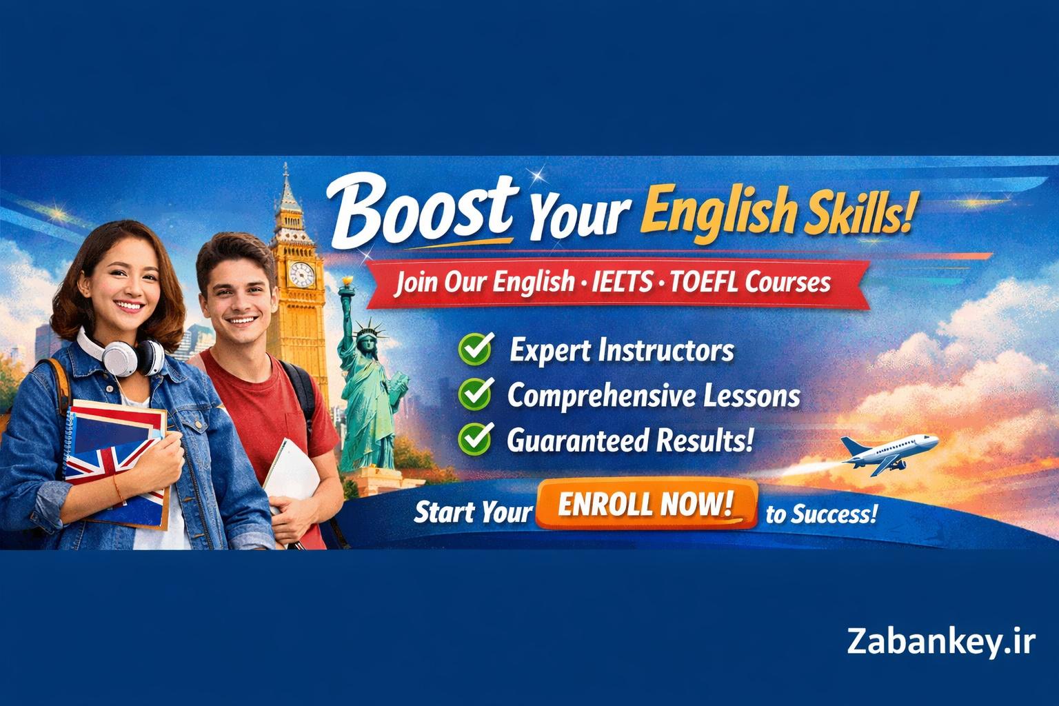 بنر وب سایت