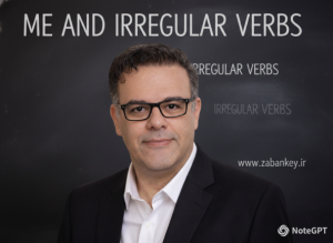 افعال بی قاعده ( irregular verbs) و حواس پرتی