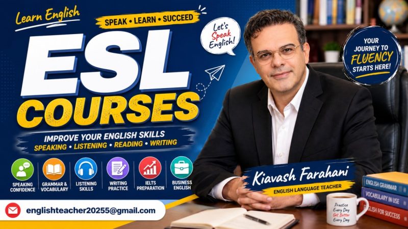 ESL COURSES